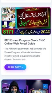 APK MIG APK Download Latest V2.2 1