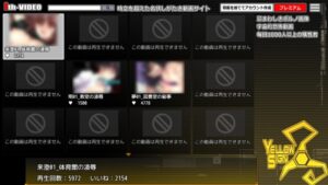 Evening Survivor APK Download Latest V1.0 4