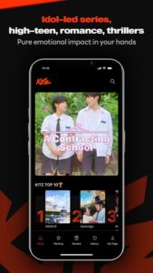 KITZ APK Download Latest V1.00.689 4