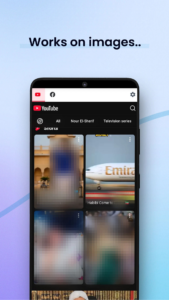 HaramBlur APK Download Latest V1.3.0 3